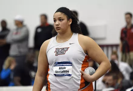 Aliyah Gustafson