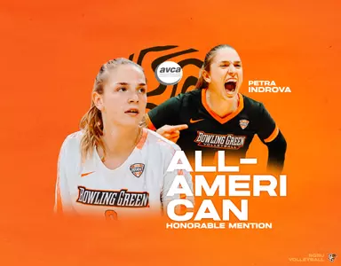 Petra All-American