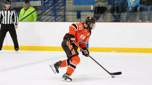 Malmstrom_at_UST_1_20_23