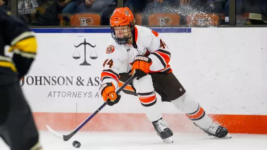 Matvei Kabanov vs. Michigan Tech