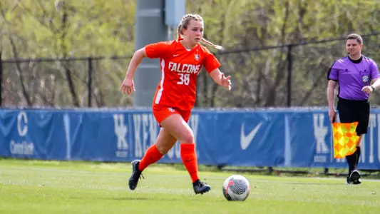 Christine Erdman at Kentucky - April 7 2024