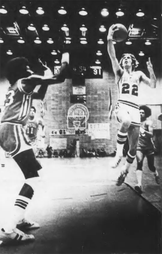 for 1975 Decades story | photo from BG News PDF