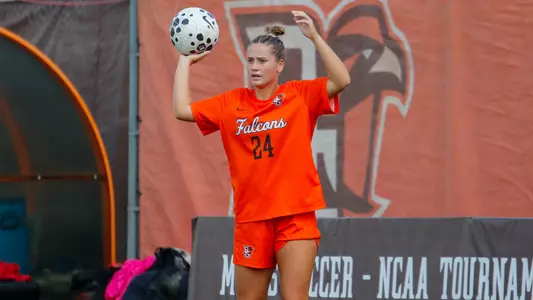 Haley Wolf v Duquesne | Sept. 7, 2025