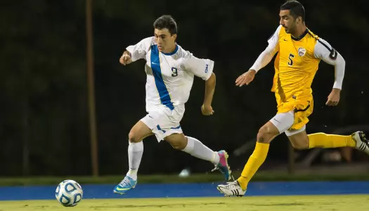 Guillermo Delgado Selected to ECAC Men's Soccer All-Star Squad