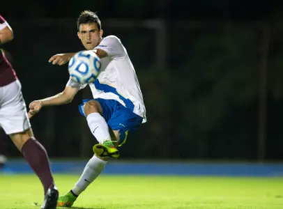 Guillermo Delgado Named to MAC Hermann Trophy Watch List