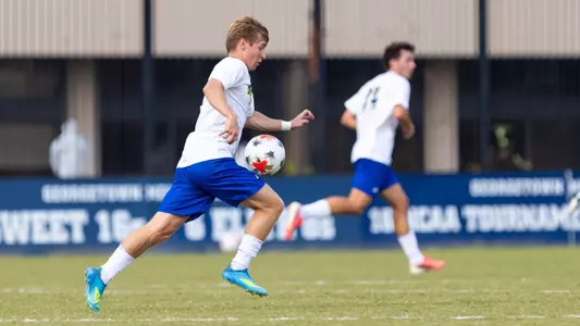 Monath at Georgetown