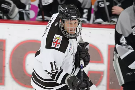 Providence Claims Mayor's Cup for Third Straight Year with 4-3 Win over Bears Image