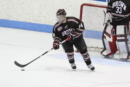 Bears Set to Host #13 Union and #15 Rensselaer Image