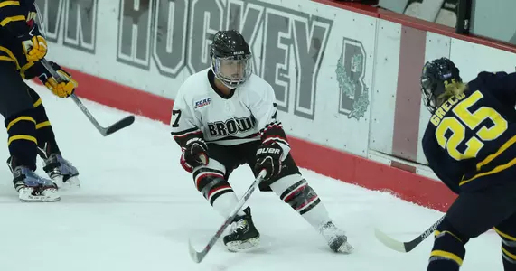 Women's Hockey Defeated at Providence, 6-1, in the 21st Mayor's Cup Image