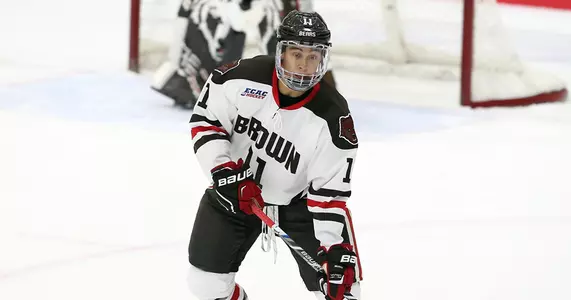 Men's Hockey Falls to No. 12 Yale, 2-1, in Overtime Image