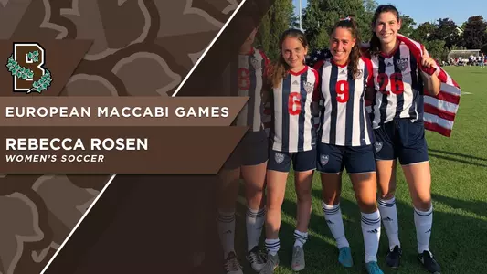 08-05-19 rosen maccabi 1920x1080