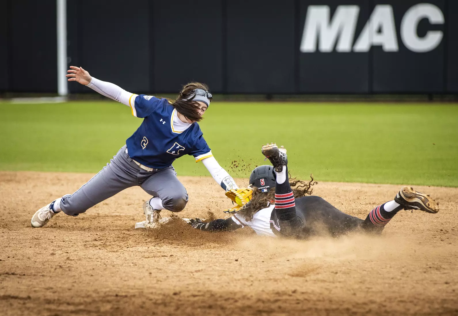 Ball State softball vs. Kent State.