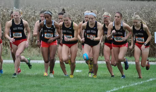 XC's Courtney Edon Wins Ball State Invitational