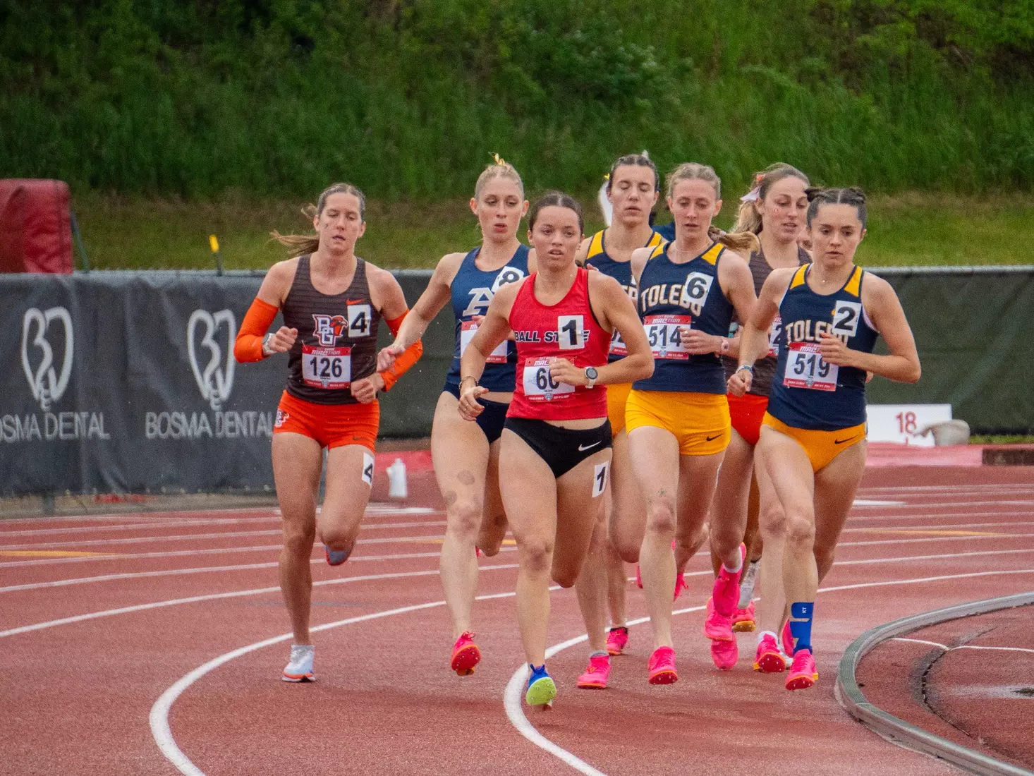 2024 Outdoor MAC Championships