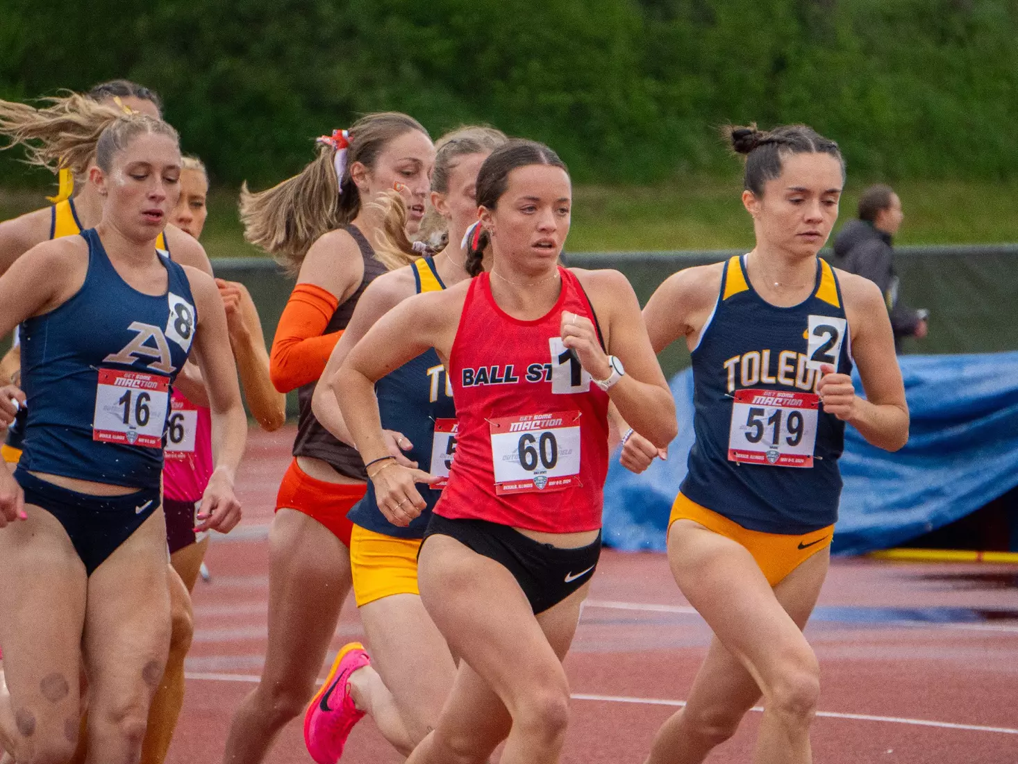 2024 Outdoor MAC Championships