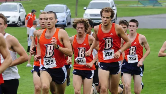 Cross Country to Compete in Paul Short Run