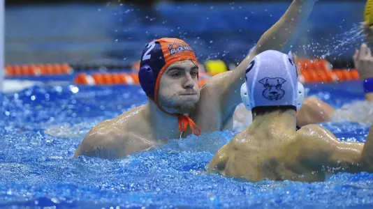 Early Deficit too Much to Overcome for Bison in 14-9 Loss at No. 13 Princeton