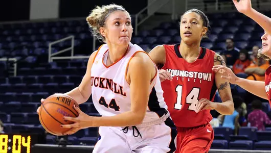 DeBoer Named PL Rookie of the Week, Dotson Selected as Bison Athlete of the Week