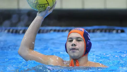 Men's Water Polo Ranked 14th Nationally in Preseason Poll