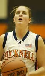 Bucknell Drops 74-67 Game to Lehigh in Sojka Pavilion Debut