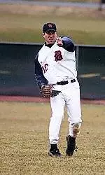 Dartmouth Shuts Out Bucknell Baseball, 7-0