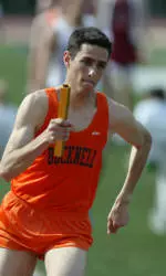 Bison Track and Field Closes Out Day One of Duke Invitational