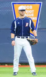 Bucknell Baseball Series at Army Begins Friday