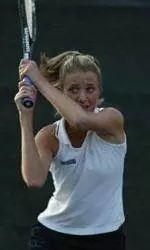 Bison Women's Tennis Defeats Vermont 5-2 at Binghamton