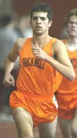 Bison Track and Field Teams Compete at Penn State Relays