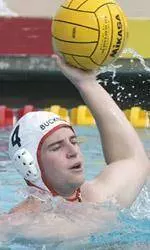 Bison Rout Fordham 16-3 in Men's Water Polo