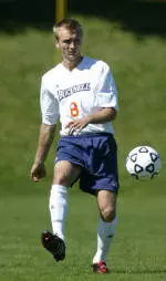Bucknell Men's Soccer Upsets 18th-Ranked James Madison, 1-0