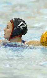 Bucknell Women's Water Polo Improves to 7-1 with 12-8 Win Over George Washington