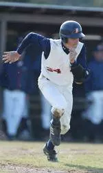 Bison Baseball Start the Weekend With A Split With Army