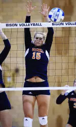 Bucknell Volleyball Claims First Win of Season in Five-Setter vs. Providence