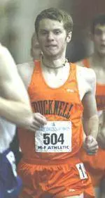 Bison Track and Field Set to Host Bison Open at Gerhard Fieldhouse