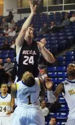 Bucknell Men's Basketball Makes First Trip to Columbia's Levien Gym Tuesday Night