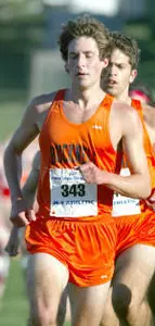 Results from Day One at the ECAC/IC4A Championships