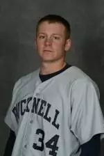 Bucknell Baseball Drops Two Close Ones at Liberty