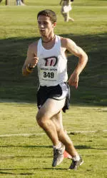 Bucknell Cross Country Places Three on Patriot League Weekly Award List