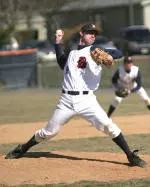 Bucknell Baseball Edged by Seventh-Ranked Virginia, 2-0
