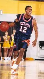 Bison Edged Out In First Round Of South Florida Shootout