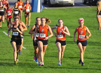 NCAA Regional Championships on Tap for Bucknell Cross Country