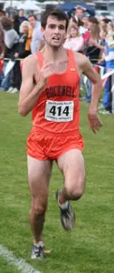 Bucknell Men's Cross Country Runner Matt Forys Posts Fifth-Place Showing at 2006 Mid-Atlantic Regional