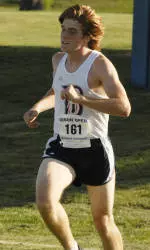 Bucknell Cross Country Runs Strong at Pre-National Invitational