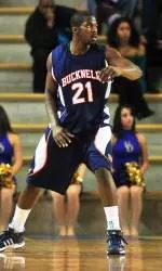 Bison Can't Overcome Slow Start, Fall 63-53 to Boston U