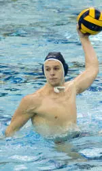 Bucknell Men's Water Polo Closes Regular-Season Road Slate this Weekend