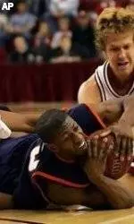 Bucknell Falls to Santa Clara 77-68 in Cable Car Classic Final
