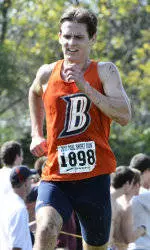 Bison Cross Country Splits Squads for Penn State, Princeton, Gettysburg Invites