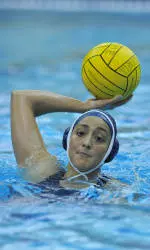 Bucknell Women's Water Polo Travels to Princeton as No. 1 Seed at this Weekend's Southern Championships