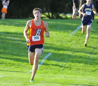 NCAA Regional Championships on Tap for Bucknell Cross Country